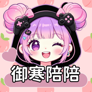 坎坎