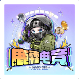 鹿霖电竞 logo