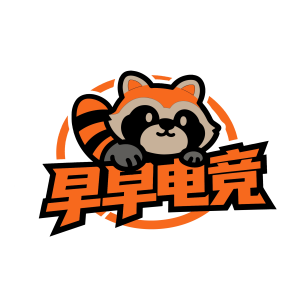 早早电竞 logo